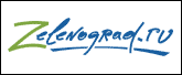   Zelenograd.ru
