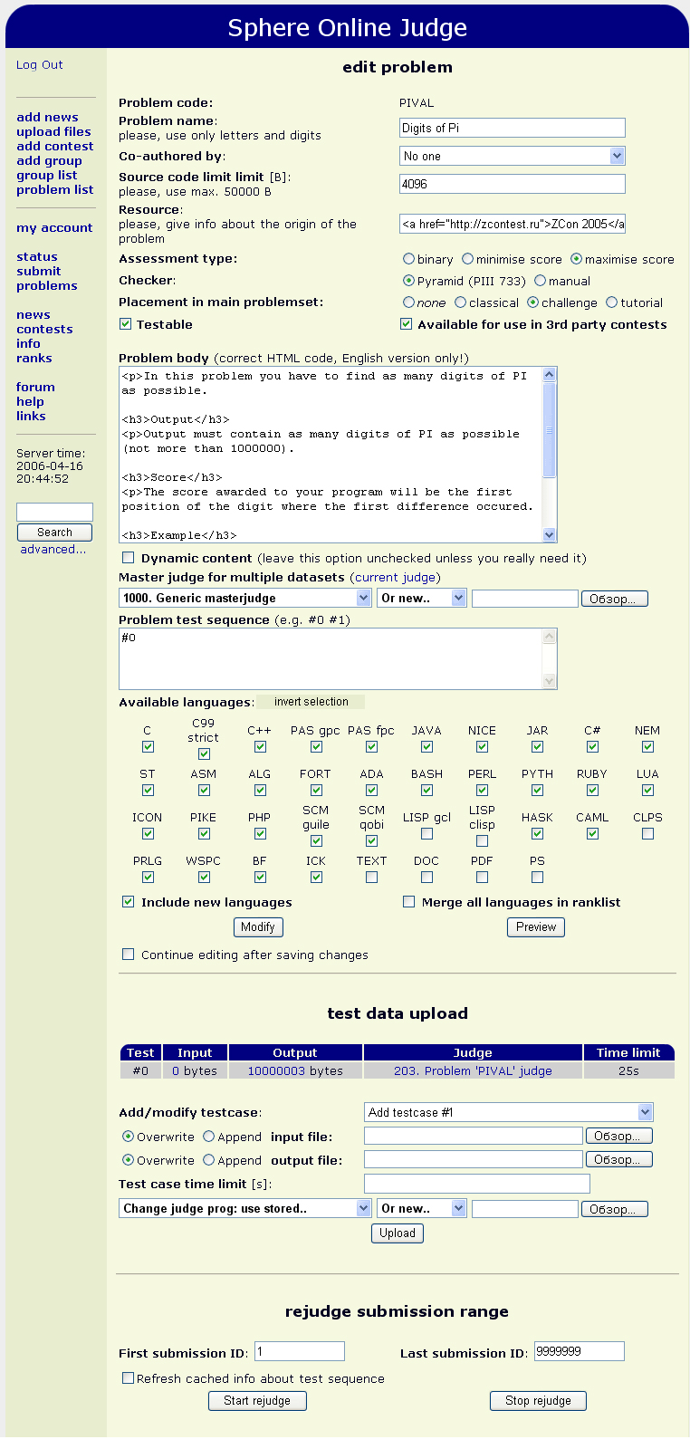    Digits of PI