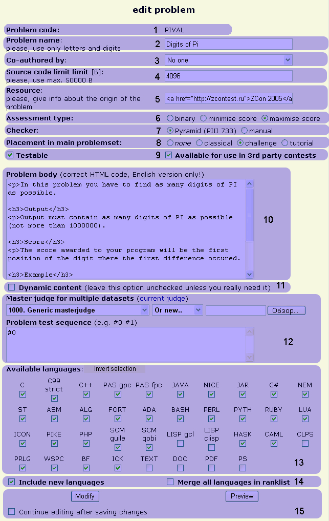    Digits of PI  1  